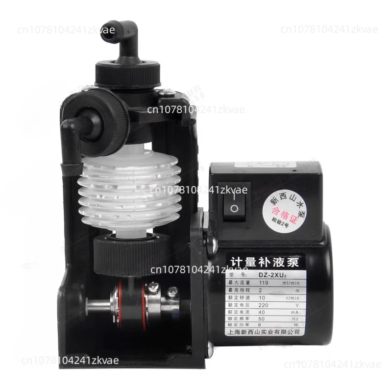 Water Pump Liquid Metering and Replenishment Dosing  Color Expansion Laminating Machine Pump DZ-2XU2