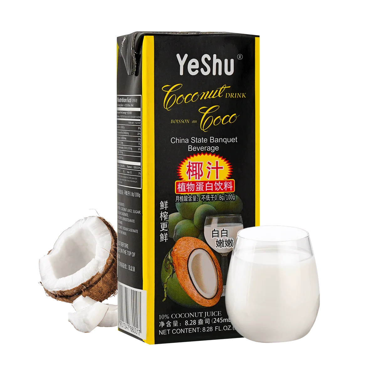 Suco de Coco para Refrescante, Bebida Sabor Natural de Coco, 8,28 floz, 4 Pacotes