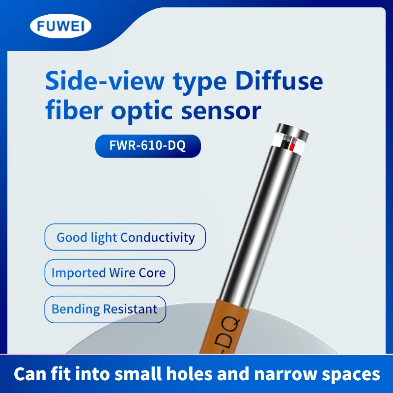 FUWEI FWR-610-DQ خاص الألياف البصرية الاستشعار الأشعة تحت الحمراء التحقيق الزاوية اليمنى الكوع بلا أسنان الجانب الباعثة للضوء انعكاس منتشر