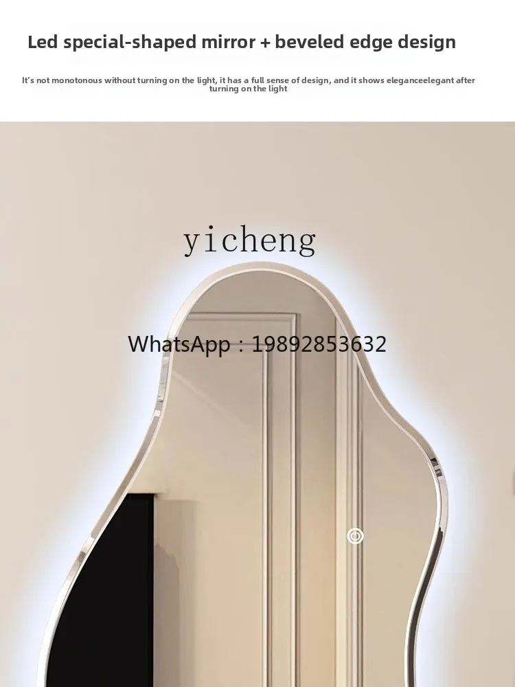 1L7-14 full-length mirror wall-mounted household bedroom mirror wall-attached self-adhesive fitting mirror