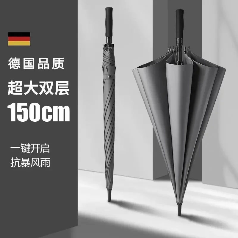 Automatic Umbrella Long Handle Is Super Large Reinforced Thickened and Strong for Storm Resistance, Triple Pair for Men