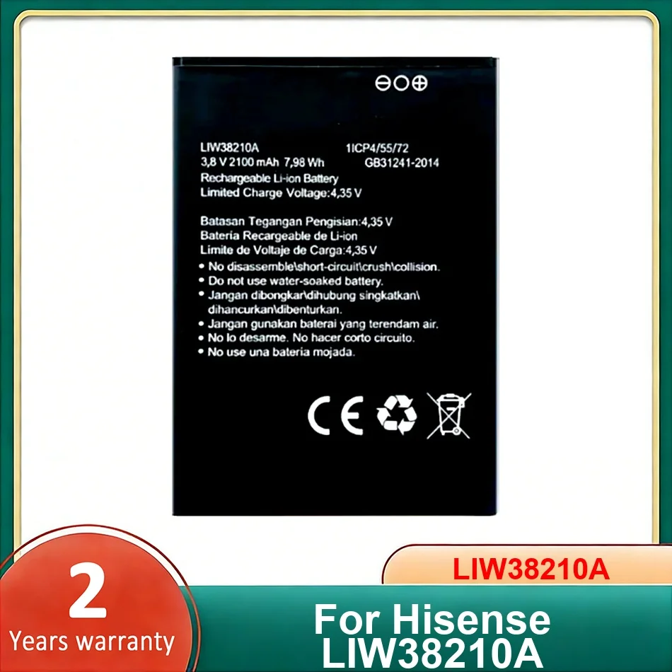 

Rechargeble Batteries LIW38210A For Hisense