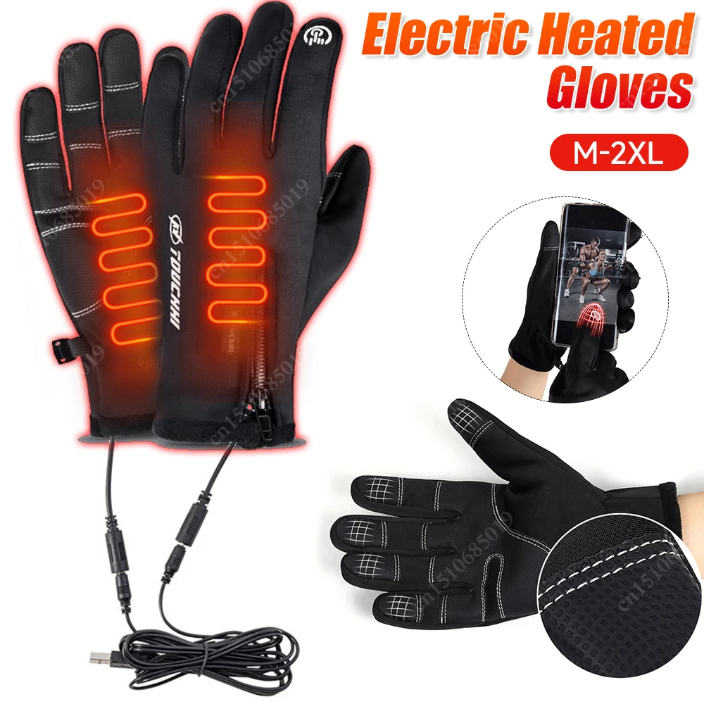 

USB зимние мужские и женские теплые перчатки с электрическим подогревом, водонепроницаемые и приятные для кожи, сенсорный экран для езды на велосипеде, бега, катания на лыжах