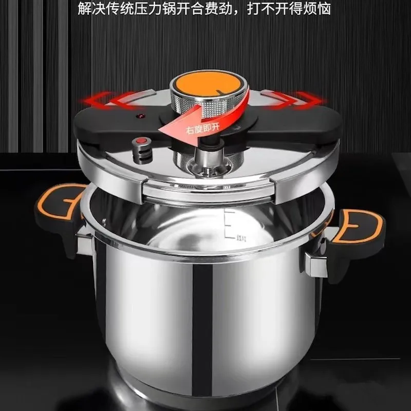 Kitchen pressure cooker stainless steel Non stick pan 6L Pressure canner electric cooker 80Kpa Anti explosion pressure cooker