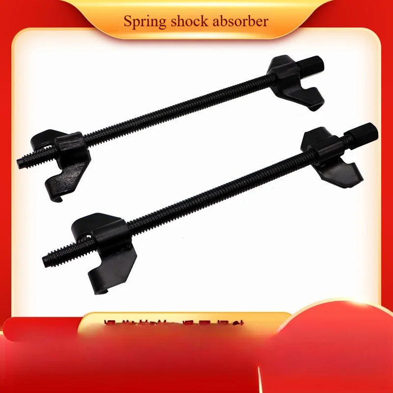 

Special Shock Absorber Spring Disassembly Tool, Manual Spring Compression, Car Maintenance Roller Disassembly