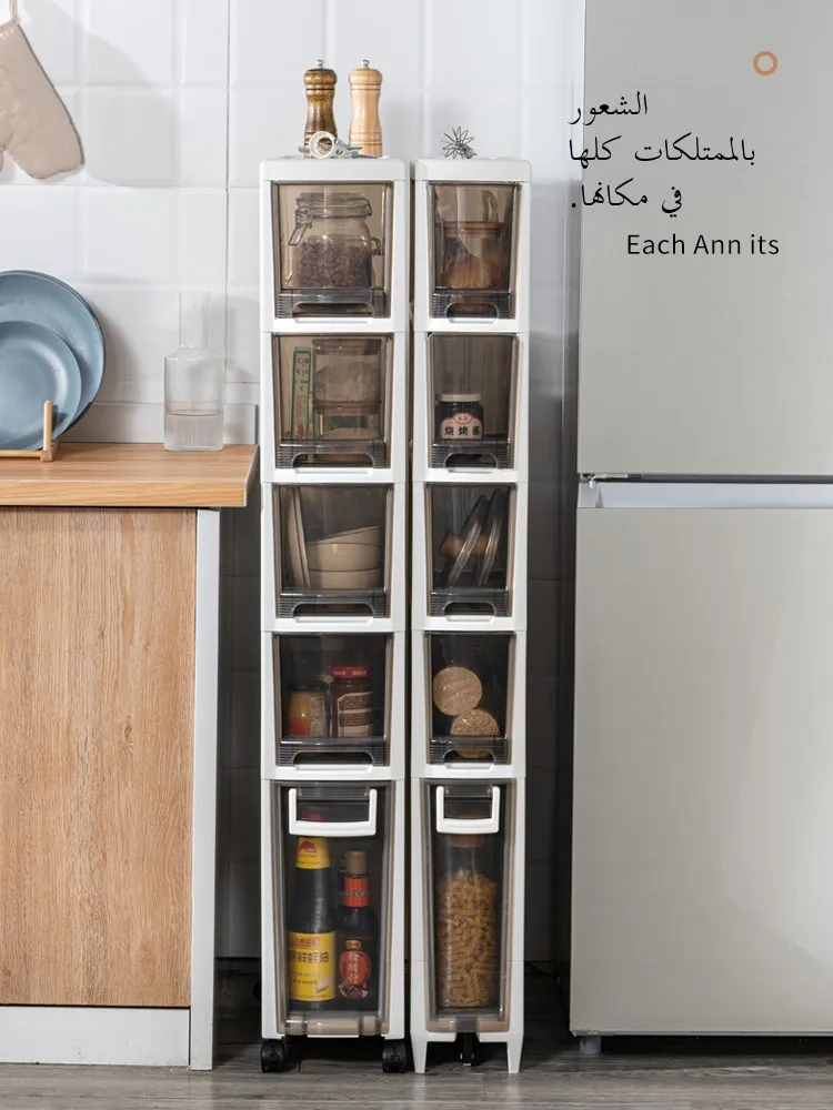 

Batoom Kitchen Frie Der Sle Storage Ra Пластиковый напольный многослойный органайзер для узкого пространства