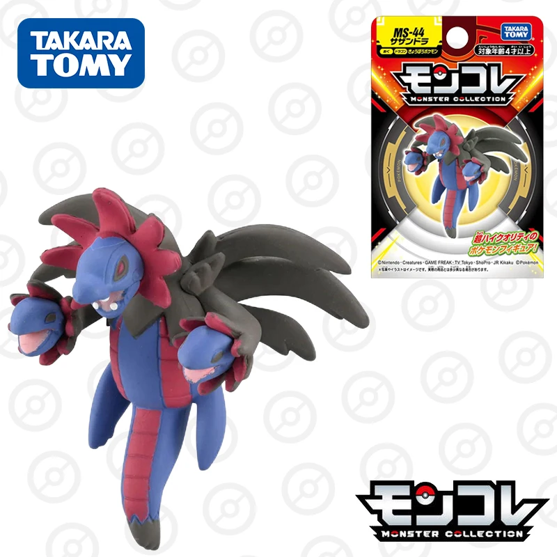 Takara Tomy Tomica Pokemon Pocket Monsters Moncolle MS-44 Hydreigo Mini Resin Anime Figure Kids Xmas Gift Toys for Boys