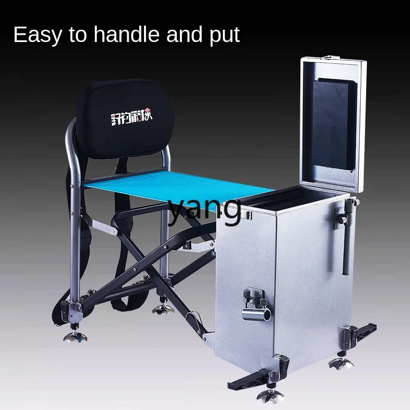 Yjq Fishing Box Chair Riding All Terrain Portable and Versatile Folding Lightweight Fishing Box