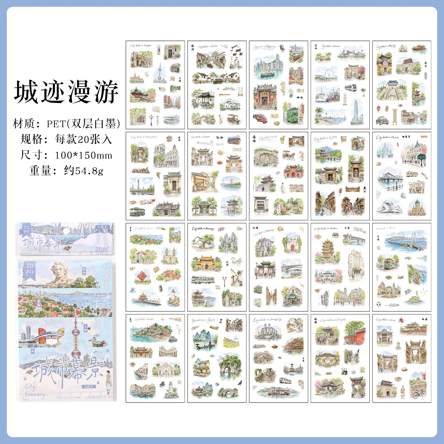 20 vellen Stadslandschap Serie Ins Stadstourisme Landschap PET Uitgestanste Stickerboek DIY Dagboek Scrapbook Esthetische Kantoorartikelen Sticker