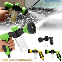 1/3PCS 8in1 Portable Auto Foam Lance Water Gun High Pressure Nozzle Car Washer Sprayer Cleaning Tool Automobile Car Accessories
