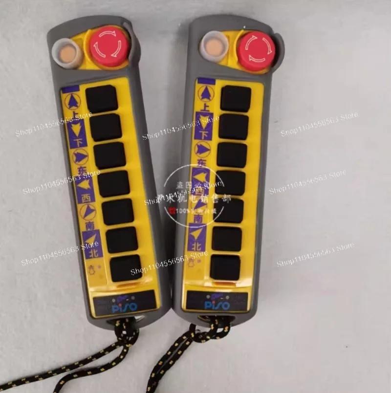 2 Speed 2 Transmitters 8 Channels B200S Hoist Crane Radio Remote Control System A100