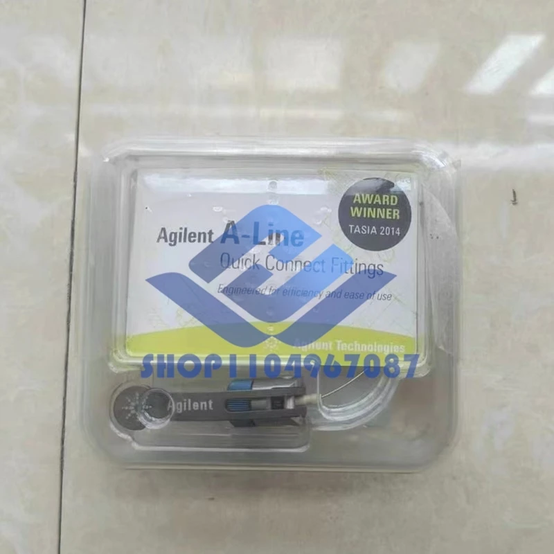 5067-5958 Agilent Quick Connector Assembly
