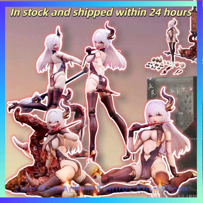 

Original BearPanda Eiifox 1/12 China's First Popular Painted Skin Action Doll of Gods and Ghosts Collection Gift