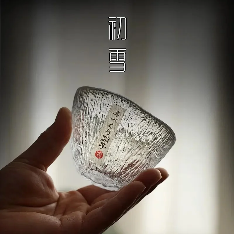 Premium Quality 1pc 160ml Rain Drop Heat-Resistant Glass Teacup for Japanese Kung Fu Tea - Durable Clear  for Wine Juice