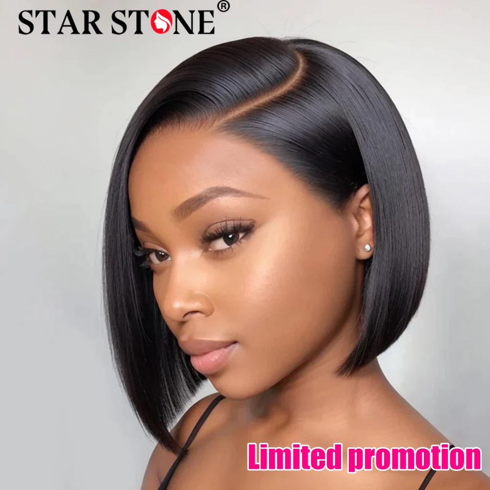 

Straight 13x4 Lace Frontal Wig Lace Front Short Bob Wigs 100% Human Hair Wigs Brazilian Wigs Human Hair 100% For Black Women