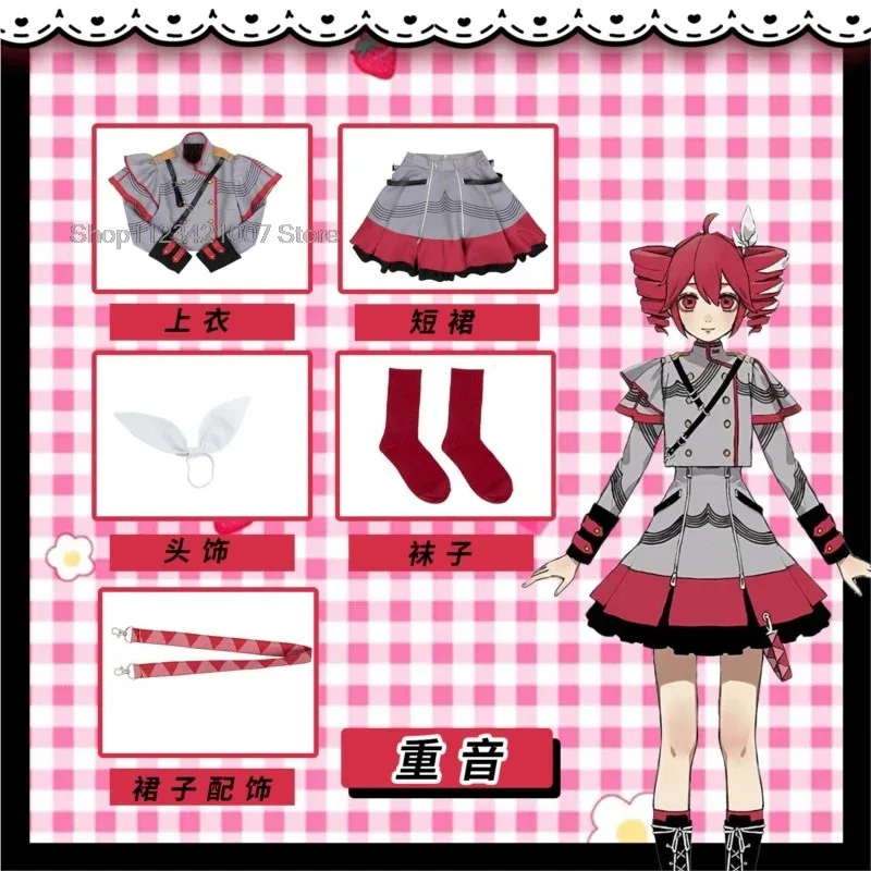 الزي التنكري باللون الوردي والأزرق من شخصية VTuber Casene Toto، مناسب لحفلات الهالوين وعيد الميلاد