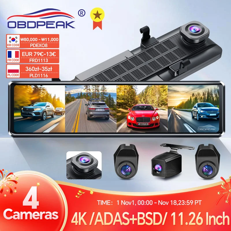 A8 4CH Dash Cam 11.26 Inch 4K WIFI Rear View Mirror 4 Cameras Video Recorder Car DVR Dual Lens ADAS BSD Night Vision 24H Parking