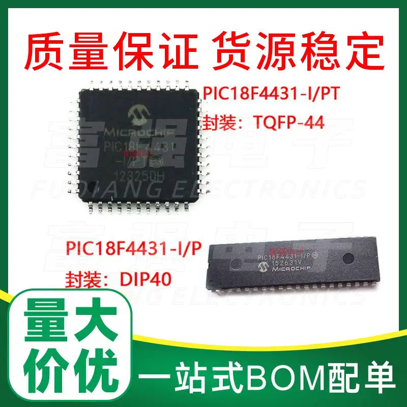 PIC18F4431-I/PT PIC…