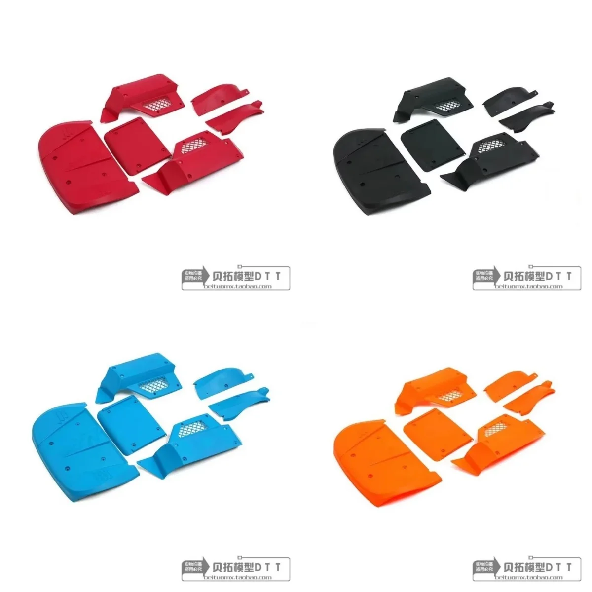 DTT Unbreakable Shell Crashproof Body Cover for 1/5 LOSI 5IVE-T LT KM X2
