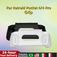 Retroid Pocket 4/4 Pro Grip Case Protective TPU Shell Case Officail Grip For RP4 Retro Console Accessories