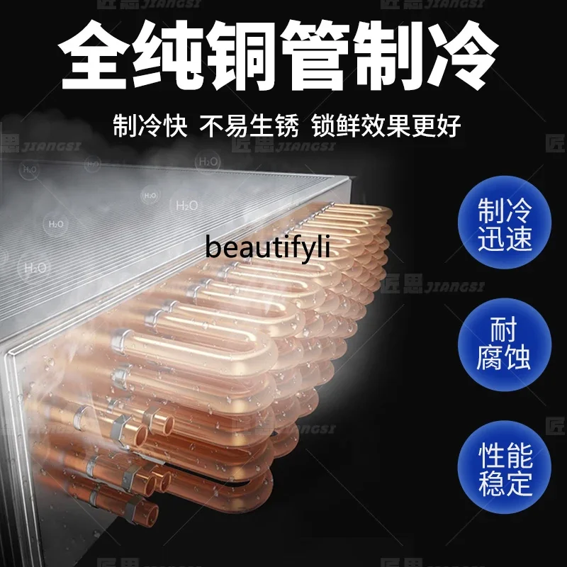 yj24 Cake refrigerated commercial fruit mousse air-cooled desktop curved fresh-keeping display cabinet