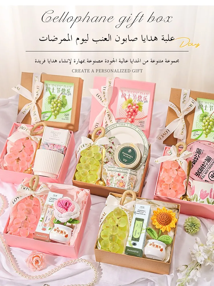 

Креативный подарочный набор: мыло с ароматом винограда для медсестер, практичные подарки на день рождения для женщин, подарки для подружек невесты на свадьбу, подарки для персонала больниц