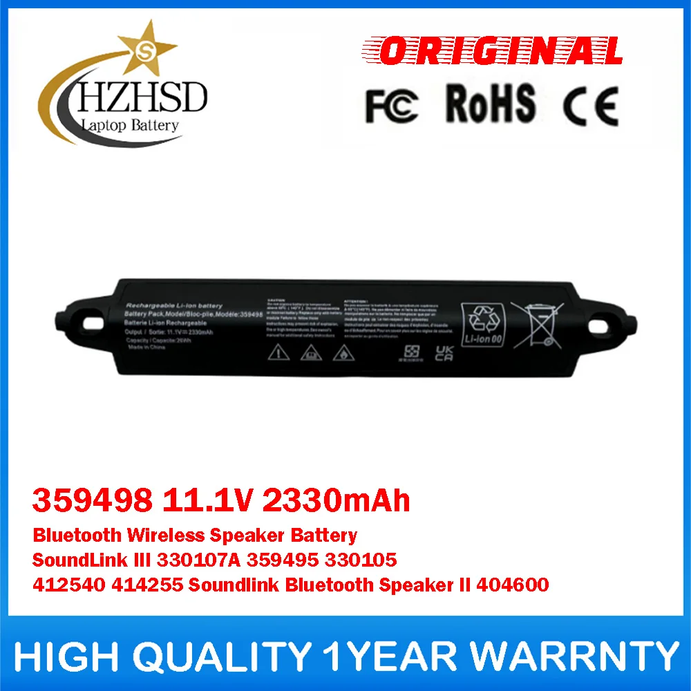 

359498 11.1V 2330mAh Genuine Original Bluetooth Wireless Speaker Battery For Bose SoundLink III 330107A 359495 412540 414255