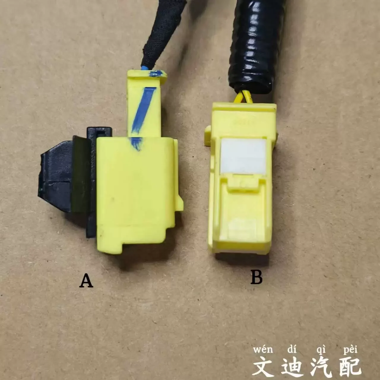 Arnés de detección de colisión para asiento de coche, enchufe para NISSAN Sylphy, TEANA, TIIDA, X-TRAIL, SUNNY, livine, Megane, 1 unidad