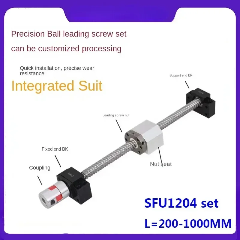 

SFU1204 Kit RM1204 Rolled Ball Screw C7 With End Machined+1204 Ball Nut + Nut Housing+BK/BF10 End Support+Coupler For CNC Parts