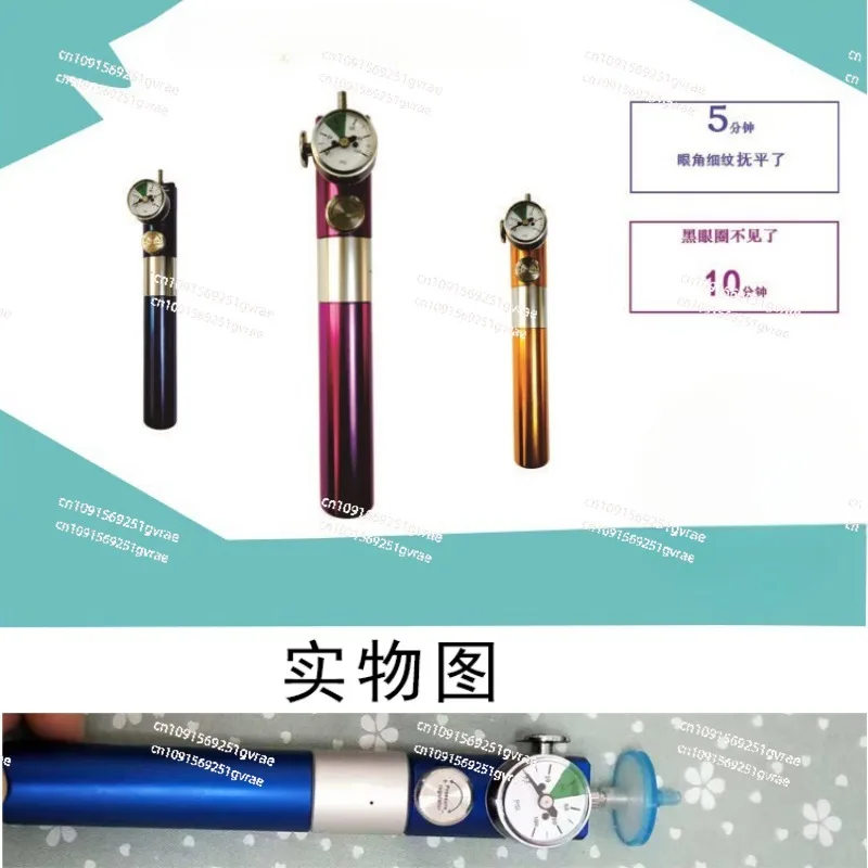 Micro-finishing Robot, Gasification and Plastic Beauty Instrument, Double Chin Wrinkle Removal