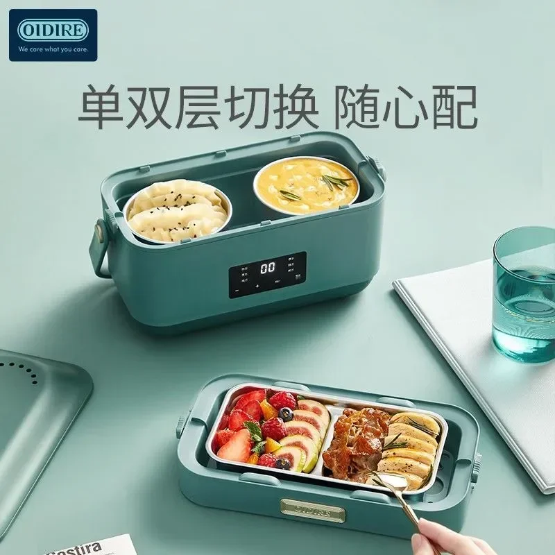 Electric lunch box new electric lunch box heating insulation plug-in office self-heating portable steaming hot rice artifacts