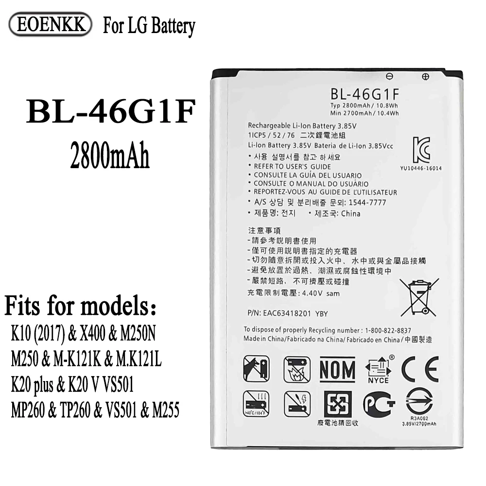 

Original Capacity BL-46G1F Battery for LG K10 2017 M250 K20 Plus TP260 K425 K428 K430H Cell Phone Replacement Batteries Bateria