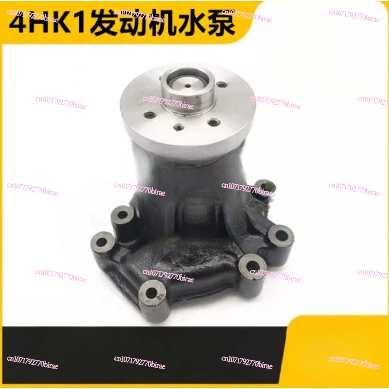 SH200 SH210 SH220 SH240-5A5 Water Pump for  4HK1 Engine Hydraulic Excavator Replacement
