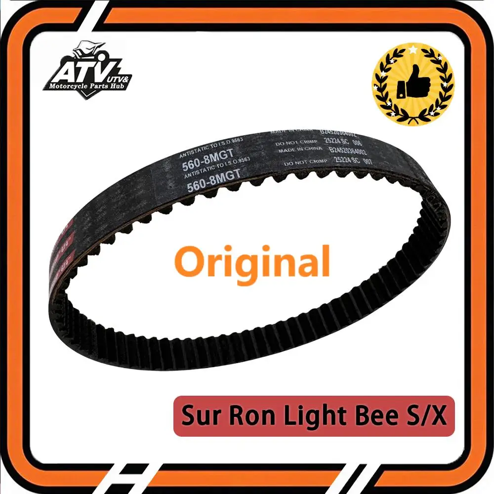 

Original 16mm 20mm Light Bee S/X Electric 560-8MGT Motorcycle Drive Belt Drive Belt For Sur-Ron Sur Ron Light Bee S/X 8M 560