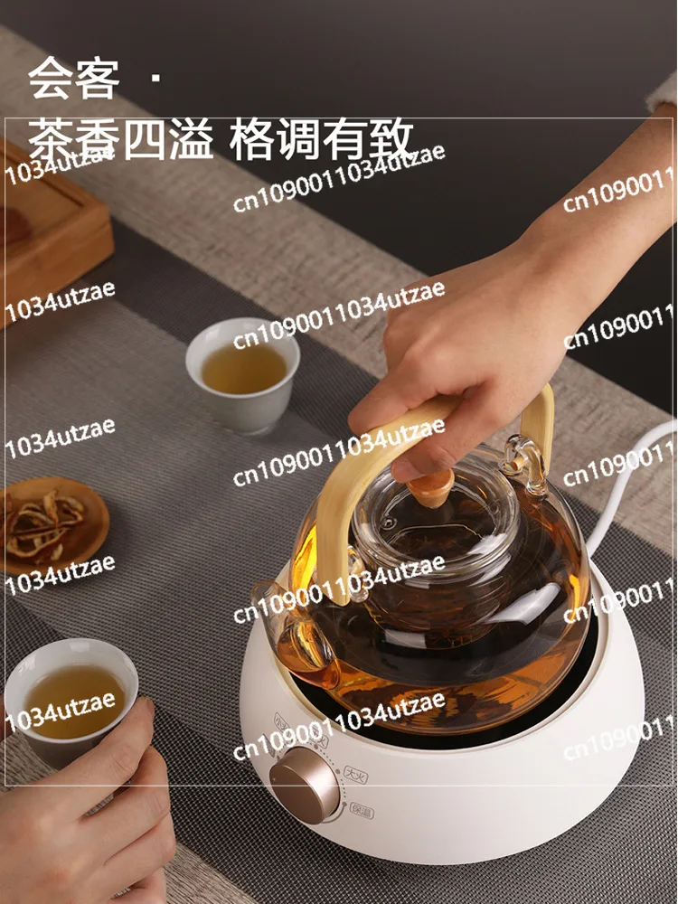 Supor Electric Ceramic Stove Tea Maker Household Kitchen Induction Cooker Electric Boiling Water Tea Stove SW-DTL01