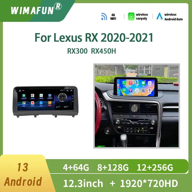 

12,3 дюйма для LexusRX RX300 RX450H Android 13 Qualcomm CarPlay 2020-2021 Зарезервированное OEM-меню Мультимедийный видеоплеер