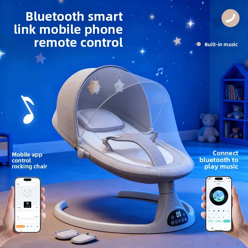 Babyfond Baby rocking chair, electric rocking chair for newborns, lullaby bed for sleeping, soothing rocking lounge chair
