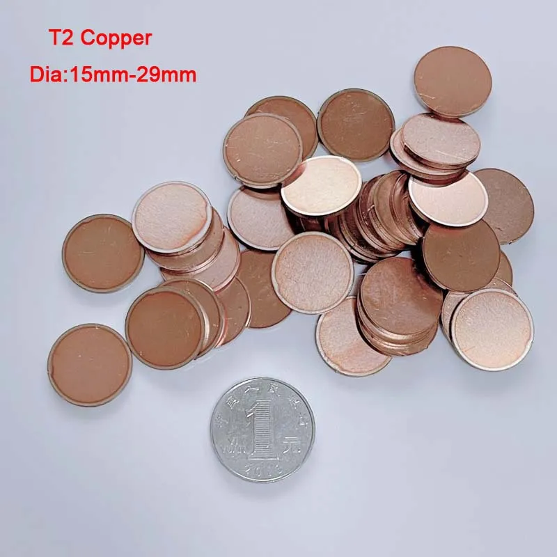 5Pcs T2 Pure Copper Round Plate Circular Sheet Copper Disc Thick 0.1mm~5mm Dia 15 16 17 18 19 20 21 22 23 24 25 26 27 28 29mm