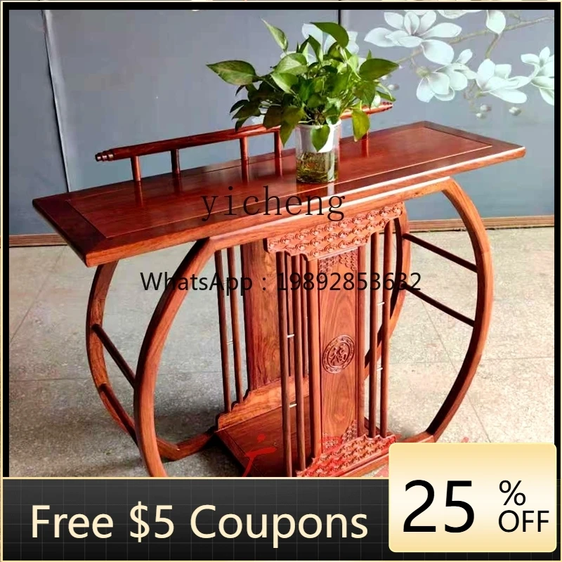 

AA mahogany furniture strip case solid wood flower several porch rack Huali Chinese style table end view table