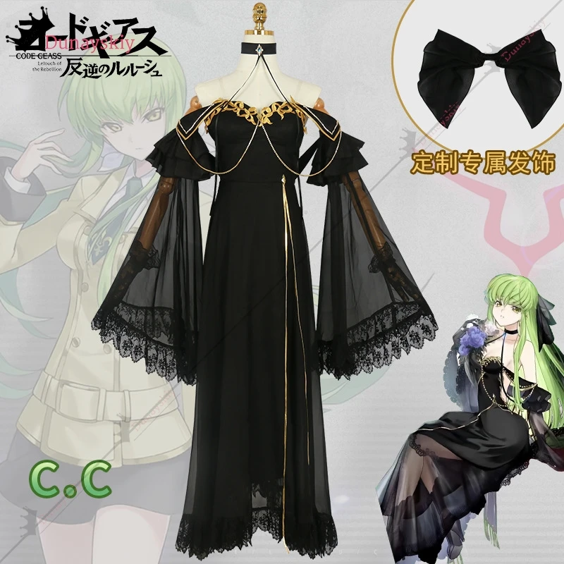 รหัส Geass Queen CC คอสเพลย์เครื่องแต่งกายลูกไม้สีดําชุดยาวชุดเซ็กซี่ผู้หญิงเครื่องแต่งกายอะนิเมะฮาโลวีน Carnival บทบาทเล่นชุด 3XL