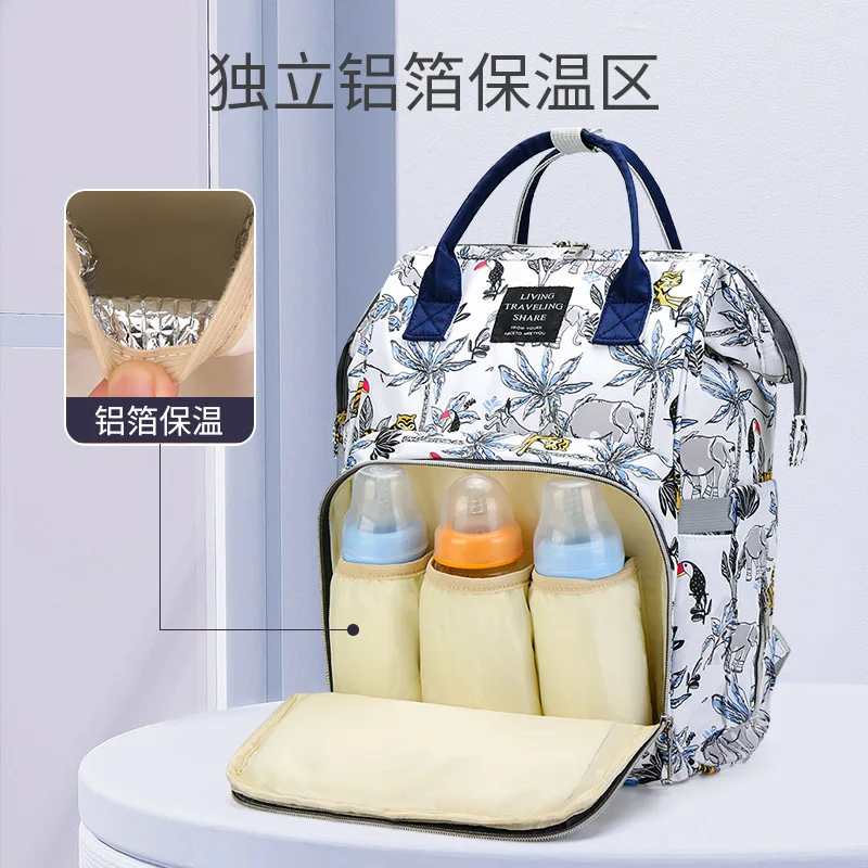 

Рюкзак для мамы, сумка для подгузников, большая вместимость, сумка для детских подгузников Bolsa, модная сумка с цветочным узором для мамы, детские сумки для кормления мамы