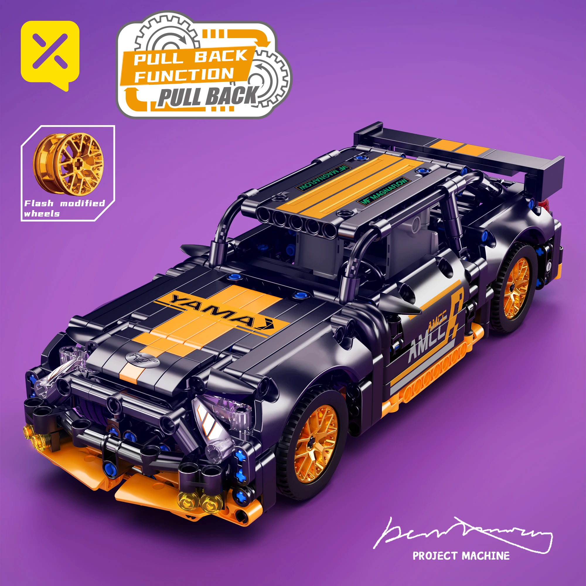 ToylinX 1/18 serie de coches deportivos coche coleccionable 520 piezas tecnología de construcción modelo niño niños juguete educativo de carreras para regalo festivo