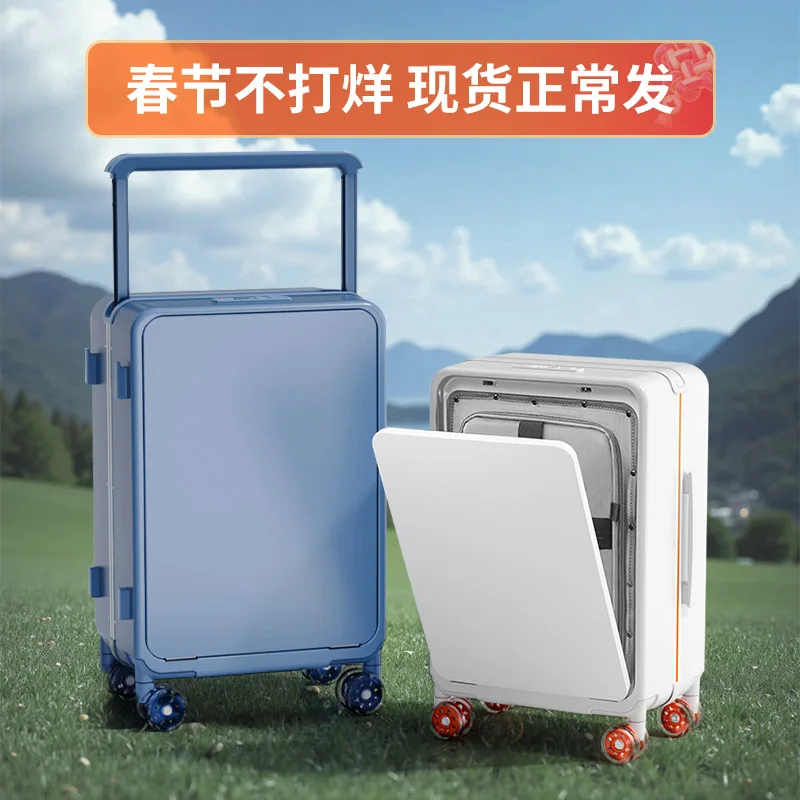2025 new front wide tie rod 24-inch suitcase PC high-value and fashionable 20-inch silent color wheel suitcase