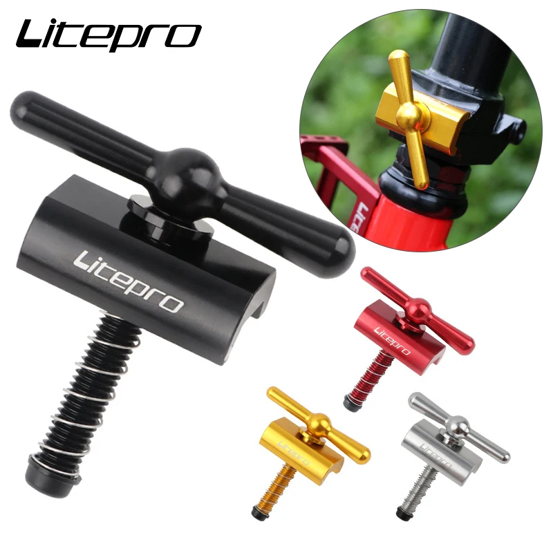 litepro Folding Buckle for Brompton Handlebar Handle Foldable C Clamp Durable Aluminium Alloy Bike Parts Accessories