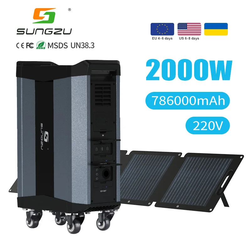 Duty Free Power Station 2000W Lithium ion Battery Portable Power Station LiFePO4 110V 230V