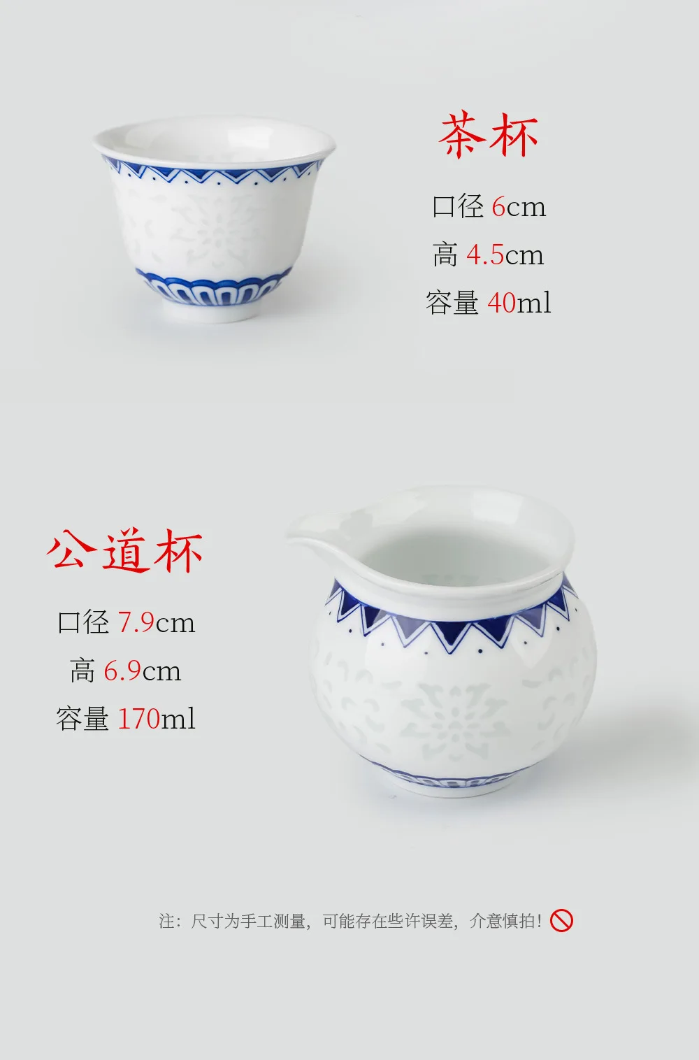 طقم شاي كونغ فو من البورسلين المجوف من Linglong، غرفة معيشة منزلية راقية، سيراميك أزرق وأبيض مرسومة يدويًا