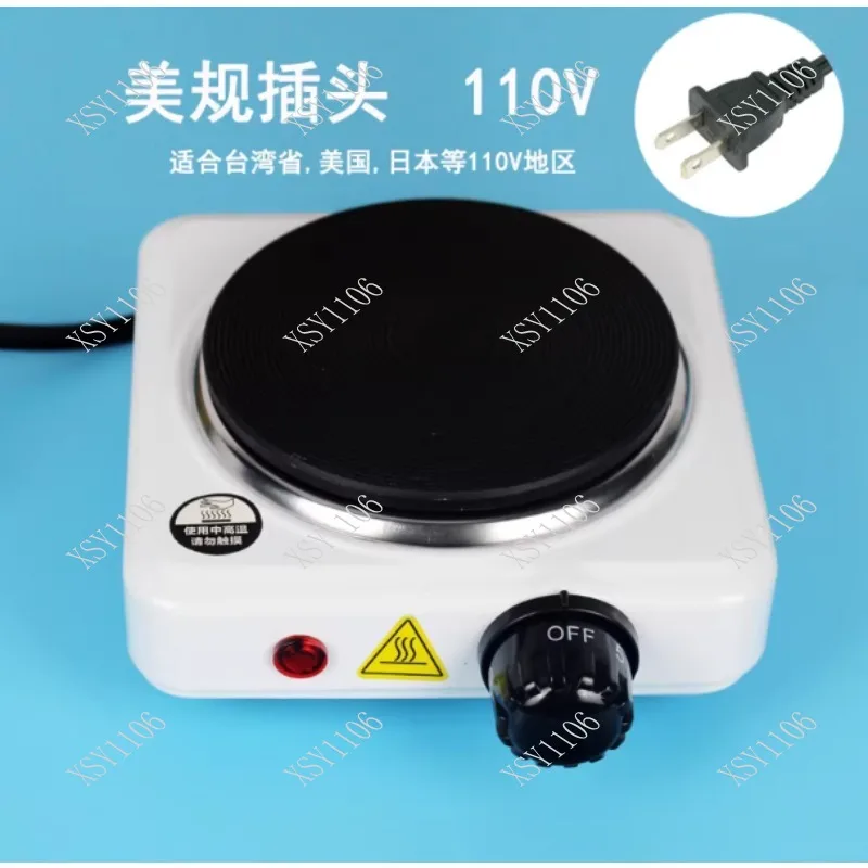 110V Electric Hot Plate Mini stove Coffee Heater Milk Tea Mocha Heating Stove Cooking Pot Oven Small Furnace Cook US plug view 5