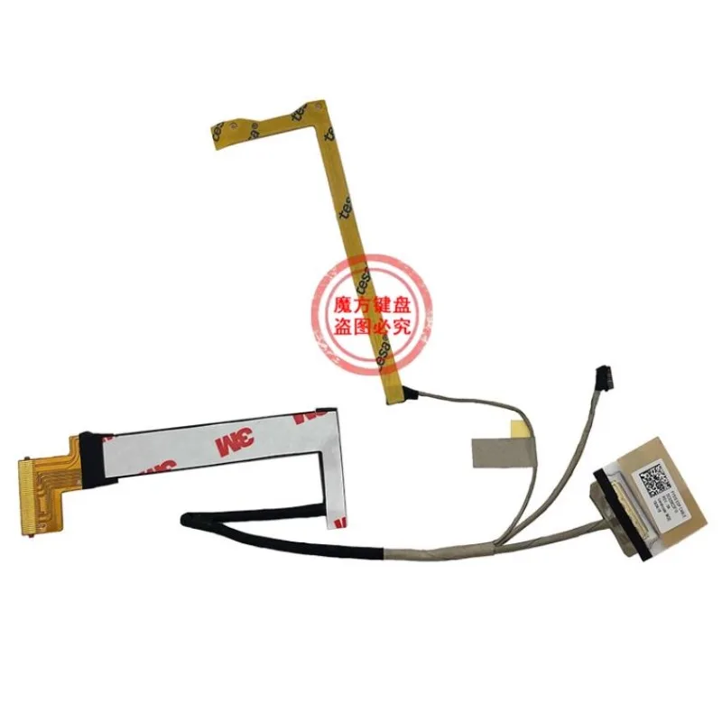 

New LCD Video Cable for Lenovo FY516 Y530-15ICH screen cable Y7000 2019 Y7000-15 PG0 DC020023F10 DC020023F00 DC020023F20