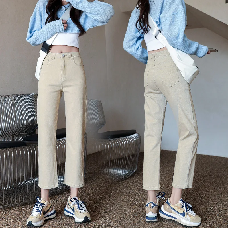 2024 Fall Fashion 6 Colors Straight Loose Slim Full Length Micro-Brushed Jeans Women High-Waist Wide-Leg Straight Denim Pants