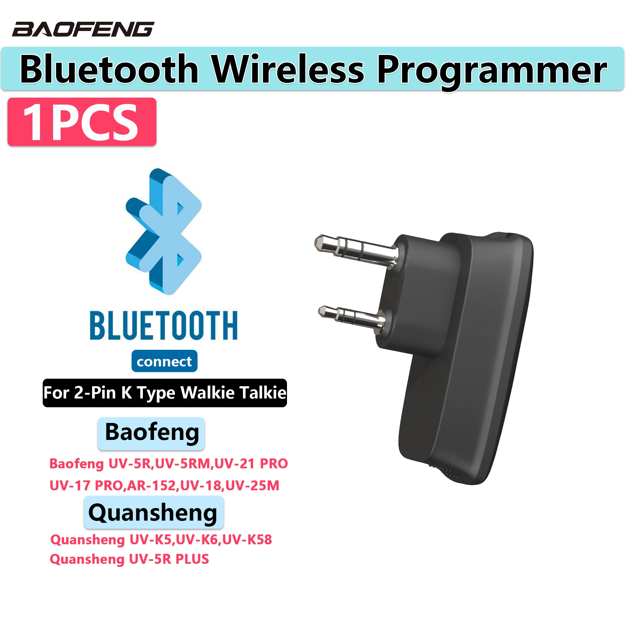 Variant: 1PCS-Programmer